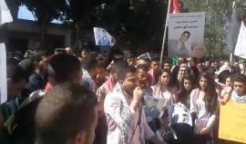 وقفة في جامعة بيرزيت تنديدا باستهداف الطلاب واعتقال عدد منهم من قبل قوات الاحتلال " الاسرائيلي".