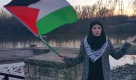 #شاهد .. "هواك فلسطيني" - محمد هباش