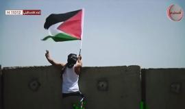 شدوا الهمة - مارسيل خليفة