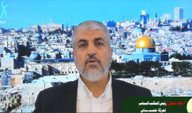 في مقابلة خاصة -- أ.خالد مشعل ينعى القائد الشيخ عمر البرغوثي -أبو عاصف-