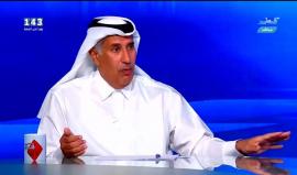 رئيس وزراء #قطر السابق حمد بن جاسم:  #الإخوان ارتكبوا خطأ استراتيجيا بالرئاسة في #مصر رغم وصولهم بانتخابات نزيهة