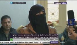 #شاهد ماذا قالت زوجة الشهيد القسامي التونسي #محمد_الزواري الذي اغتاله الموساد في مدينة صفاقس؟