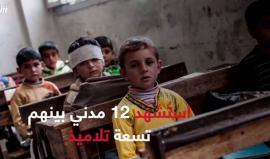 مجزرة ذات النطاقين .. من الفاعل ؟
#سوريا - #درعا
مؤسسة نبأ الإعلامية