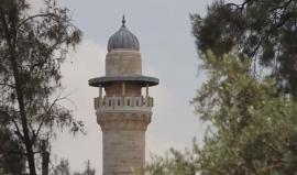 #شاهد برومو "لن تسكت المآذن" 

انتاج: قبة ميديا - اسطنبول