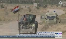 #الحشد_الشعبي في #العراق ..  هل يمسك بمفاصل الدولة سياسياً بعد إبتلاعها عسكريا ! 
(التلفزيون العربي)