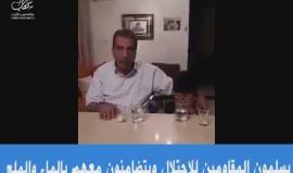 #شاهد | "يسلمون المقاومين للإحتلال ويتضامنون معهم بالماء والملح" ! 
عضو مركزية حركة فتح توفيق الطيراوي يشرح التنسيق الأمني مع الاحتلال ويتضامن مع الاسرى !