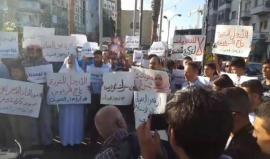 #مباشر وقفة في مدينة رام الله تطالب برفع الحصار الذي تفرضه السلطة على قطاع غزة المحاصر من الاحتلال