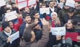 تظاهرة أمام السفارة الروسية في #عمان نصرة لأهل #حلب