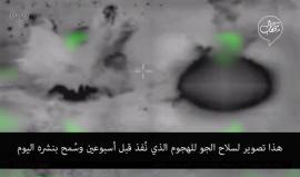 #شاهد| الاحتلال: دمرنا نفقاً بحرياً لحماس وكوماندوز القسام يضم مئات المقاتلين المحترفين.. تابع التفاصيل

تقرير: القناة 2 العبرية
ترجمة: وكالة شهاب للأنباء