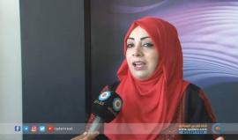 #شاهد | مصنع الحب في غزة .
تقرير | هنادي نصرالله