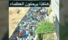 #شاهد 
جديد .. أنشودة للشهيد محمد كنعان من بلدة حزما شمال شرق #القدس المحتلة