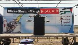 كلمة الدكتور/ ماهر صبرة في اطار الاستعداد لجمعة #حرق_العلم من مخيم العودة شرق غزة