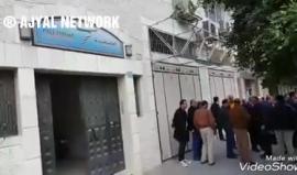 #فيديو وقفة لموظفي سلطة الطيران في غزة صباح اليوم رفضا لاحالتهم للقاعد المبكر