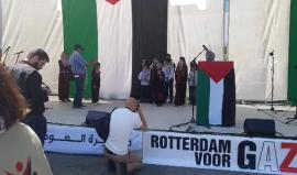 #مباشر فعاليات إحياء الذكرى الـ 70 لنكبة الشعب الفلسطيني في مدينة روتردام الهولندية