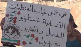 #شاهد أوضاع إنسانية سيئة يعيشها اللاجئون الفلسطينيون في إدلب شمال سورية بعد تهجيرهم قسراً من منازلهم
