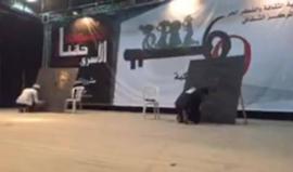 مباشر احياء ذكرى النكبة ٦٩ في مدينة غزة ..تصوير عبد الرحمن الكحلوت