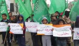 #شاهد: مهرجان جماهيري لحركة #حماس في غزة بذكرى انطلاقتها التاسعة والعشرين 
#حماس29