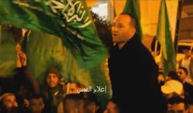 #شاهد: الشهيد مصباح أبو صبيح #أسد_الأقصى  منفذ عملية إطلاق النار في القدس المحتلة، لحظة الإفراج عنه من سجون الاحتلال قبل عام.
يذكر أن عمليته صباح اليوم اسفرت عن مصرع مستوطنين 2 وغصابة 6 آخرين واستشهاده في اشتباك مسلح مع قوات الاحتلال .