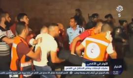 #شاهد: لماذا يصمت خطباء الحرمين والأزهر حيال ما يجري في المسجد الأقصى من انتهاك للمقدّسات ومحاولة الاحتلال السيطرة على أولى القبلتين.