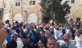 #شاهد #مباشر المرابطون يدخلون المسجد الاقصى  ويكسرون قرار الاحتلال باغلاق باب حطة احد ابواب الاقصى

ويطالبون بحذف قائمة الاحتلال التي تمنع المرابطات من الدخول للاقصى
