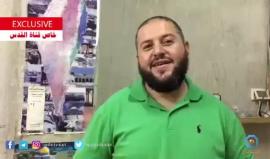 وصية الشهيد مصباح أبو صبيح منفذ عملية إطلاق النار في #القدس صباح اليوم