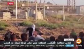 ذكرى انتفاضة الاقصى .. المنطقة على اعتاب موجة عارمة من التغيير