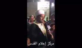 #شاهد مدير المسجد الاقصى الشيخ عمر الكسواني يتحدث من داخل مشفى المقاصد.
(مركز إعلام القدس)