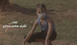 أنا طفل فلسطيني شعوب الأرض تعرفني 
القاء: سامي حجازي
#مسيرة_العودة_الكبرى
#أنا_راجع