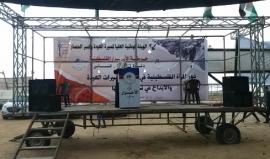 #مباشر مهرجان(دور المرأة الفلسطينية في تفعيل مسيرات العودة) من مخيم العودة شرق غزة
بث/ عبد الرحمن الربعي