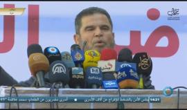 #شاهد | خلال مسيرة جماهيرية .. 
#حماس لرئيس السلطة محمود عباس: إذا أردت مصالحة فقد قدنا ما عندنا وسنلغي اللجنة الإدارية حال قيام حكومة الوفاق بمهامها ، وإذا اردت تشديد حصار غزة لن نخضع وسنشطب شرعيتك .