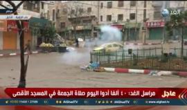 فيديو من مواجهات الخليل اليوم واستهداف الطواقم الصحفية