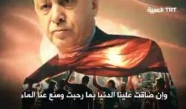 شعر بصوت الرئيس #أردوغان..سنمضي بعزّة وفخر نتبع النور في دربنا رغم العقبات.. وأغنية مجدنا ستبقى ترددها الشفاه