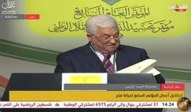 #شاهد .. من اعمال المؤتمر السابع لحركة فتح في رام الله بمشاركة عباس والذي شهد إقصاء العديد من " أتباع دحلان " .