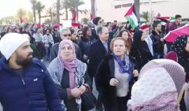 #شاهد #مباشر مظاهرات غضب لليوم الثاني في العاصمة التونسية رفضا لقرار ترامب إعلان الأقصى عاصمة للكيان الصهيوني