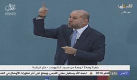 صاحب فتوى " الدم الإسرائيلي حرام كالدم الفلسطيني" 
#شاهد | محمود الهباش مستشار عباس للشؤون الدينية يتوعد بلسان السلطة حركة حماس وقطاع غزة بإجراءات صارمة غير مسبوقة " لن نسكت عليهم"