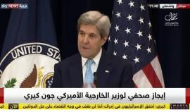 #كيري: ليس هناك أي عذر للإرهاب لاسيما من جانب الفلسطينيين في أفعال مثل عمليات الطعن