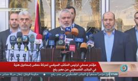 #شاهد #مباشر هنية يعقد مؤتمرا صحفيا في معبر رفح  للحديث عن تطورات المصالحة وإنهاء الانقسام، فور عودته على رأس وفد من حماس إلى قطاع غزة قادما من مصر