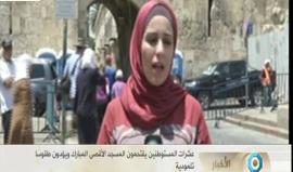 #شاهد | الشيخ عكرمة صبري يدعو إلى عدم الدخول للمسجد الأقصى المبارك عبر البوابات الإلكترونية.