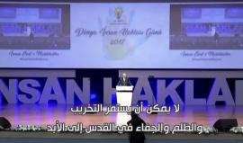#أردوغان: على الذين يظنون بأنهم أصحاب #القدس اليوم، أن يعوا أنهم لن يجدوا حتى شجرة ليختبئوا وراءها