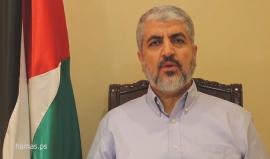 #شاهد .. رئيس المكتب السياسي لحركة  "حماس" خالد مشعل في تهنئة للأسرى بمناسبة #عيد_الفطر : لن يستقر لنا قرار حتى نراكم أحراراً بين أهلكم، ونحن ماضون في مقاومتنا وإنجاز مشروعنا الوطني ونصب أعيننا أن نحرر فلسطين.