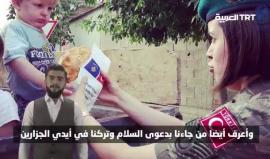 #شاهد.. طلاب عرب ومسلمين يرسلون آمالهم وأمانيهم إلى الجيش التركي في #عفرين

#غصن_الزيتون