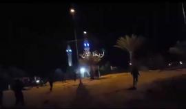 #شاهد كيف واجه الشبان قوة عسكرية اسرائيلية اقتحمت حي كتف الواد في أريحا
‏