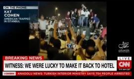 #شاهد الأتراك يحتفلون على دبابات الانقلابيين بعد إفشال محاولاتهم