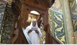 خطبة وصلاة الجمعة من المسجد الأقصى المبارك .