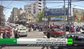 #حماس تؤكد شروطها لتبادل الأسرى
تقرير روسيا اليوم