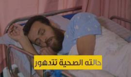 الصحفي القيق أيقونة الانتصار على السجان