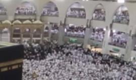 #شاهد لحظة انتحار "آسيوي" داخل الحرم المكي أمس نشرته صحيفة عكاظ السعودية