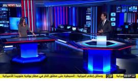 #عاجل| 3 قتلى و9 جرحى جراء إطلاق نار داخل مطار لودرديل بولاية فلوريدا الأمريكية