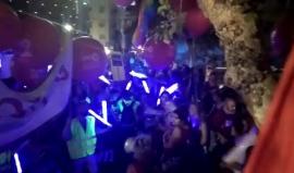 #فيديو مظاهرات في "تل أبيب" رفضًا لقانون القومية اليهودي