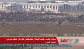 #مباشر اشتداد المظاهرات شرق مدينة غزة ووصول الثوار للسياج الفاصل مع كيان الاحتلال